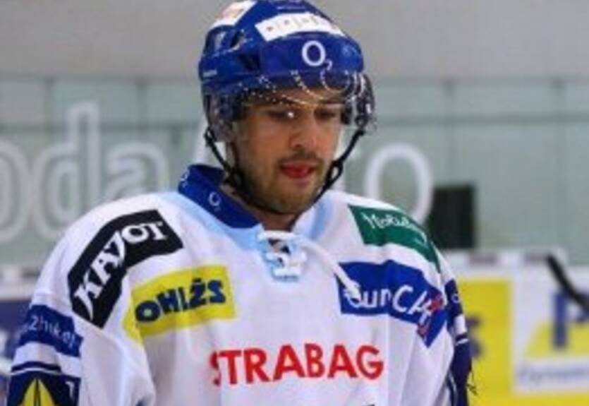 КХЛ. Рижское Динамо рассталось с форвардом