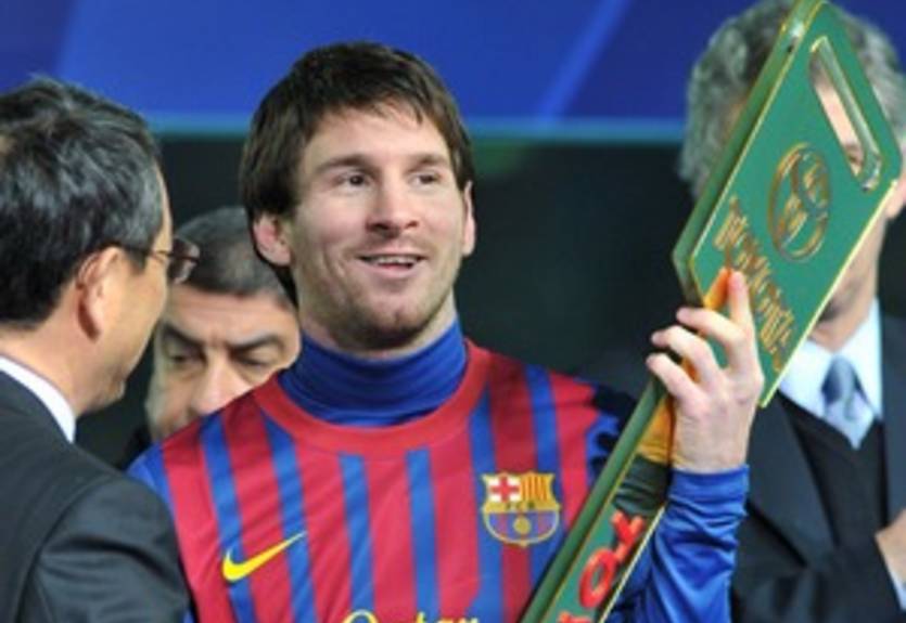 Месси — лучший игрок КЧМ