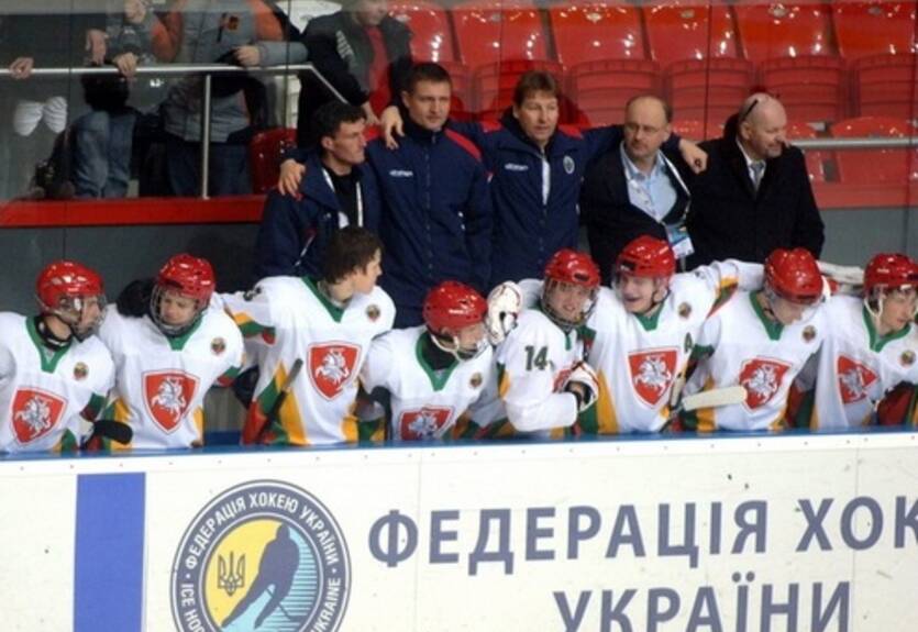 МЧМ (U-20). Литва обыграла Испанию