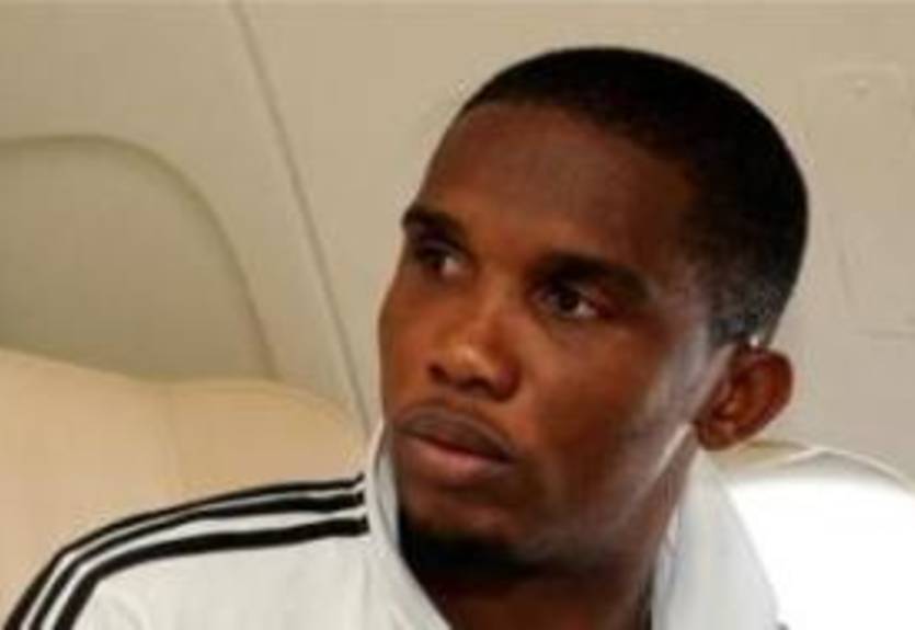 Решения по Это'О еще нет