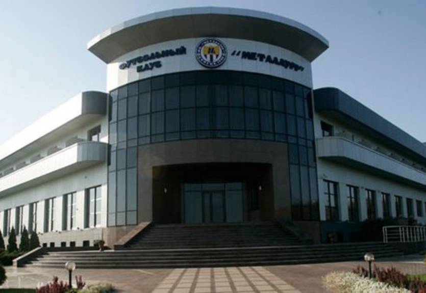 В Донецке сборную Украины примет база Металлурга