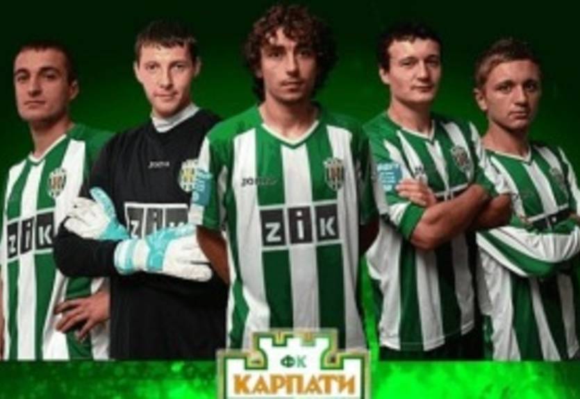 Карпаты: в отпуске до 10-го января