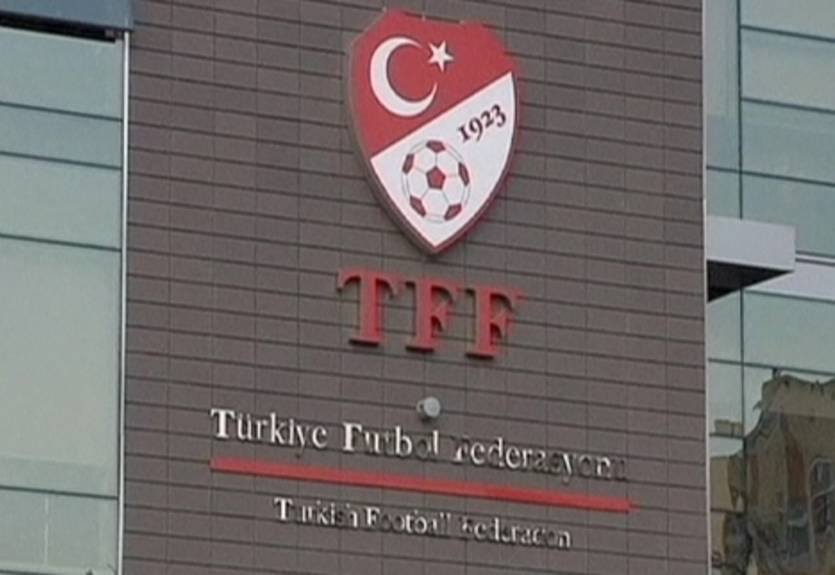 Турецкий скандал: суд рассмотрит дело о договорняках в феврале