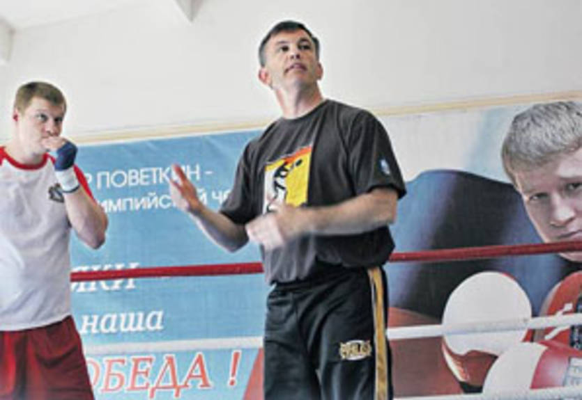 Атлас предпочитает Рахману Фьюри