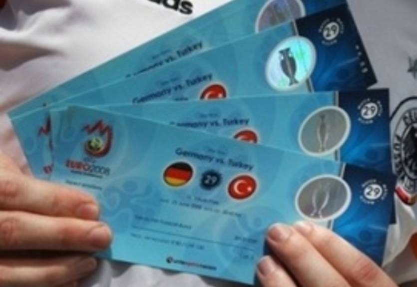 Билеты по квотам команд-участниц начнут продавать 12 декабря
