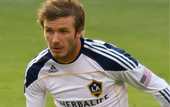 Бекхэм еще не определился с будущим клубом