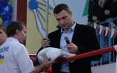 Виталий Кличко открыл боксерский зал в Жмеринке