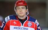 КХЛ. Кузнецов не примет участия в Кубке Первого канала
