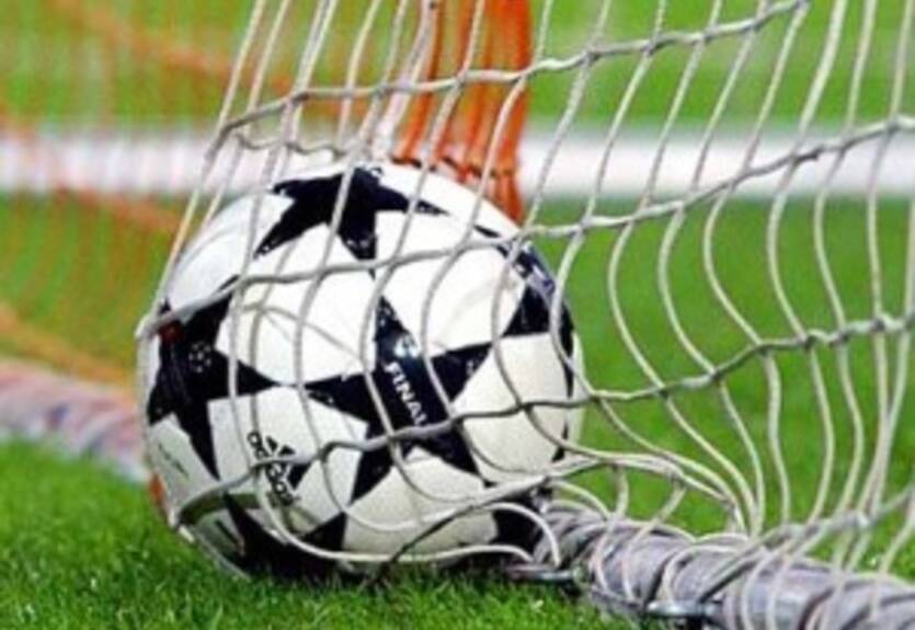 В Англии могут ввести систему автоматической фиксации гола