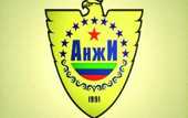 У Анжи отсудили более десяти миллионов рублей