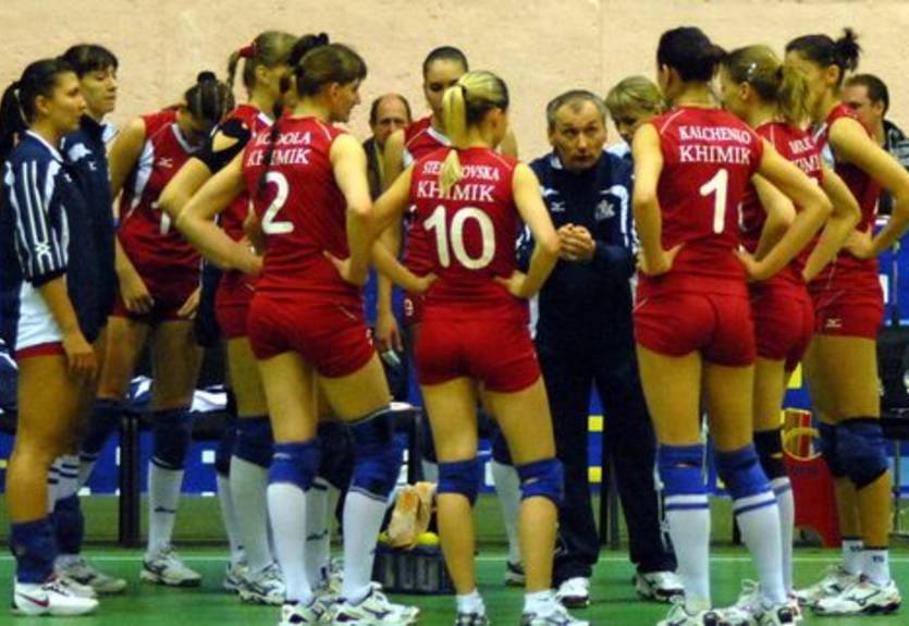 Волейбол. Кубок Украины. Женский Финал четырех — в Южном