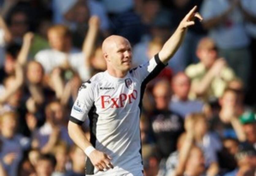 КПР хочет форварда Фулхэма