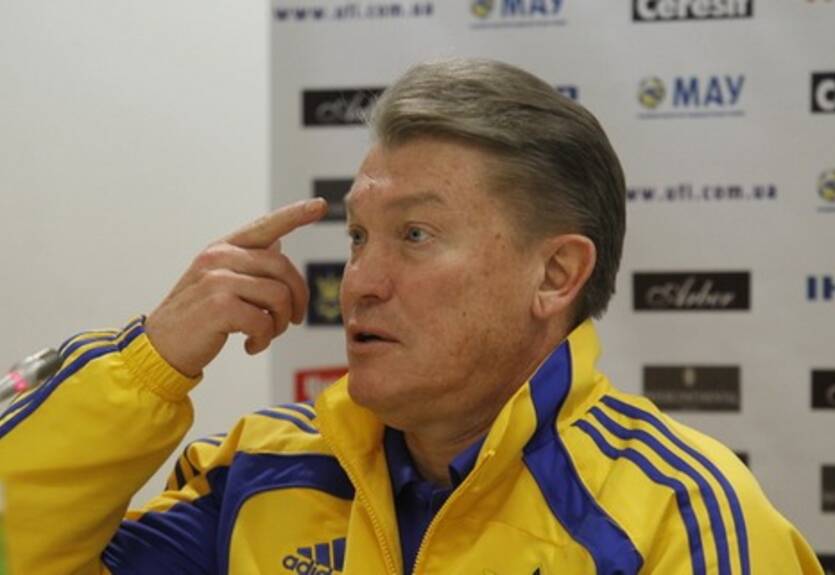 Блохин: "Поддержка была колоссальная"