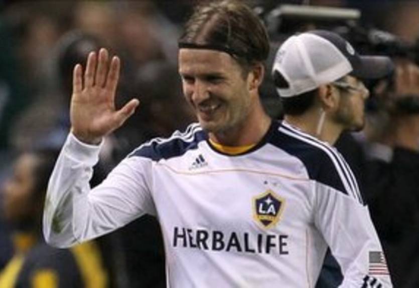 КПР отказался от покупки Бекхэма