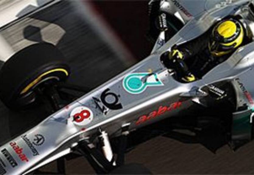 Росберг: "Не получилось выжать из болида максимум"