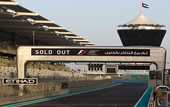 Гран-при Абу-Даби: все билеты проданы