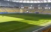 Стадион во Львове готовится к матчу с австрийцами