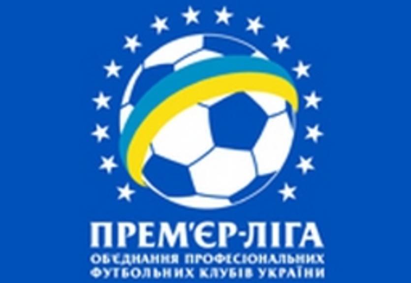 Выборы президента УПЛ намечены на декабрь