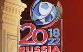 ФИФА утвердила торговые марки ЧМ-2018 в России