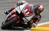 MotoGP. Спис: &quot;На выходе из поворота байку не хватило мощности&quot;
