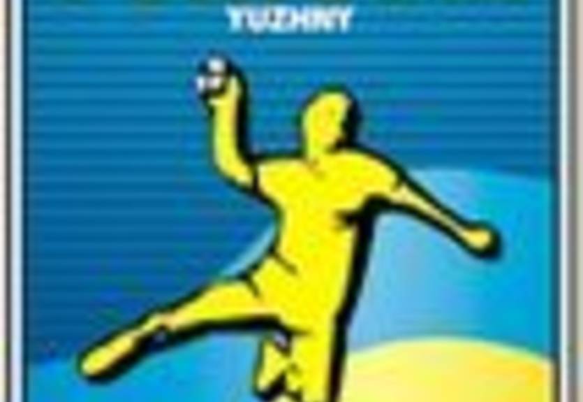 Гандбол. Один из лидеров чемпионата Украины провел спарринги в Молдове