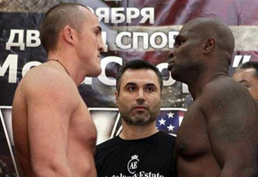 Превью боксерского уик-энда 4-5 ноября