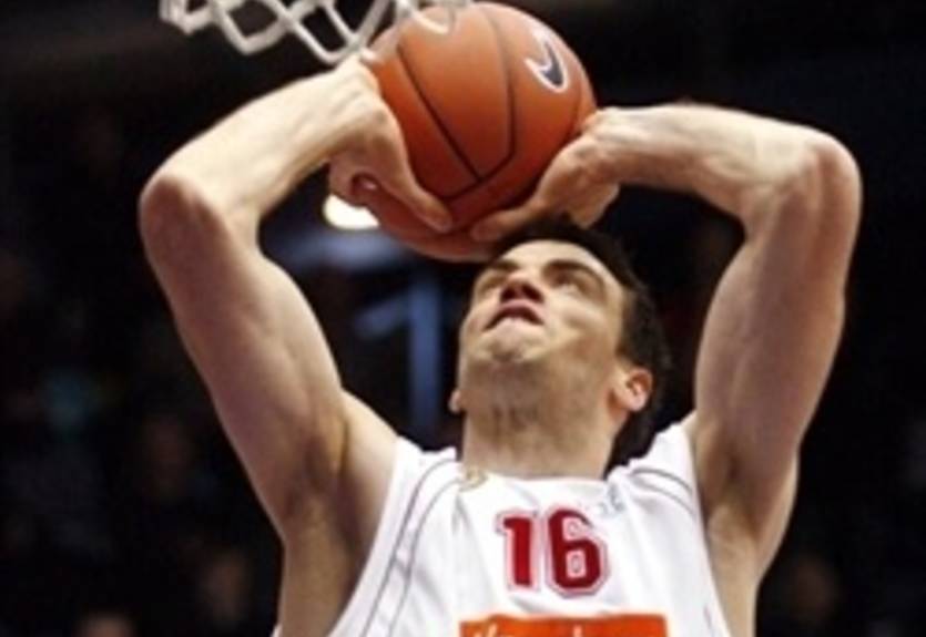 Бильбао отчислил форварда
