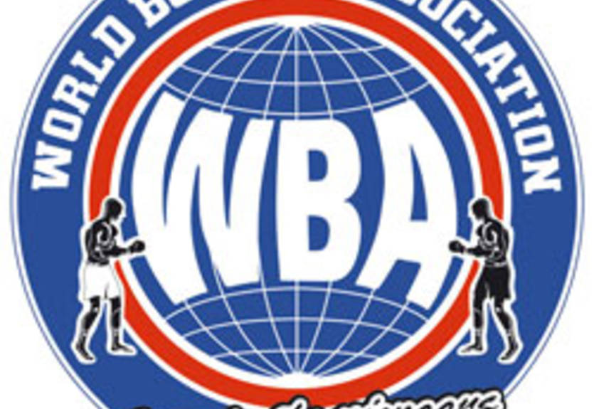 Впервые в Украине состоится Конвенция WBA