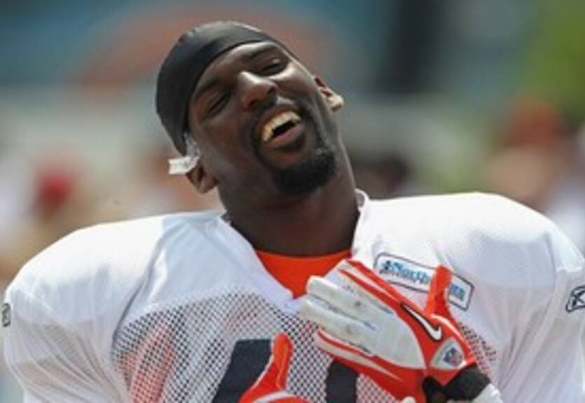 НФЛ. Беарз уволили Криса Харриса