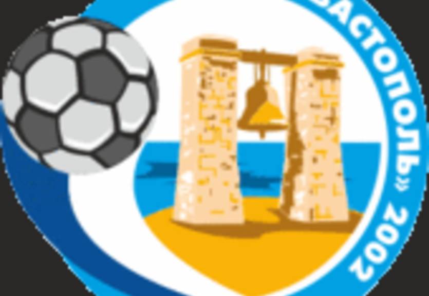 ФК Севастополь запускает уникальный сервис для любителей футбола