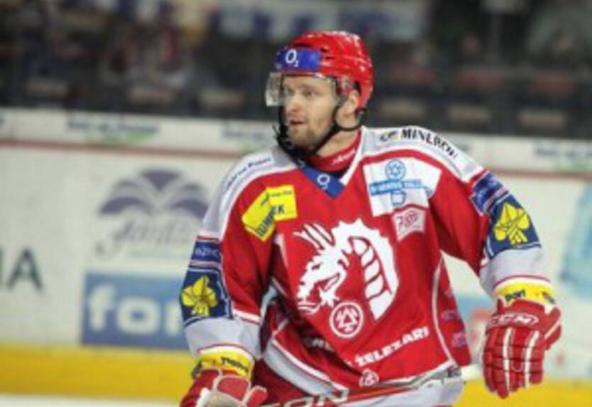 КХЛ. Лазарет Амура наполняется