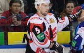 КХЛ. Минское Динамо отправило Словака в Гомель