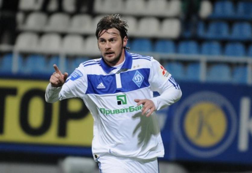 Динамо — Заря. Онлайн