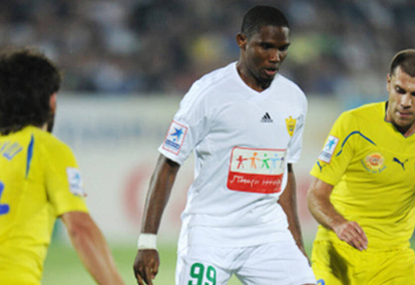 Это'О не отрицает возможность возвращения в Интер