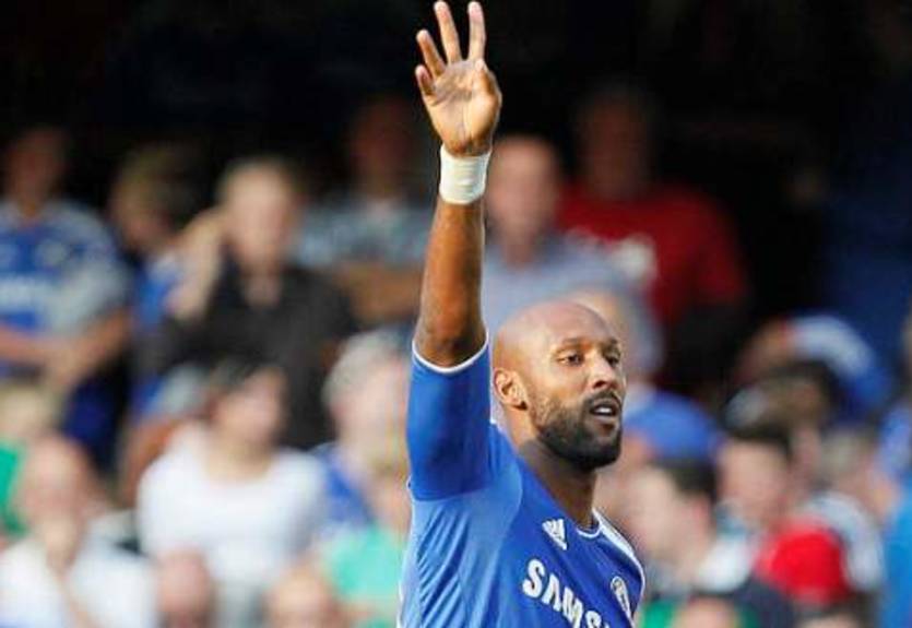 Анелька перейдет в Милан?