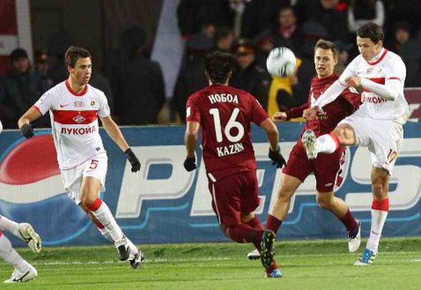 Российская Премьер-лига. Итоги тура