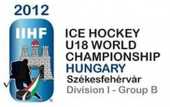 В первом матче ЧМ украинским юниорам будет противостоять Казахстан