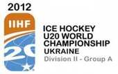 Южная Корея — первый соперник украинской "молодежки" на ЧМ-2011