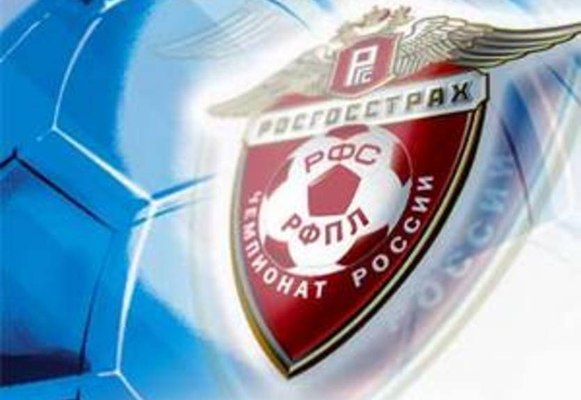 Календарь весенней части РПЛ будет составляться вручную