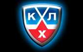 КХЛ. Лига будет разъяснять дисквалификации игроков