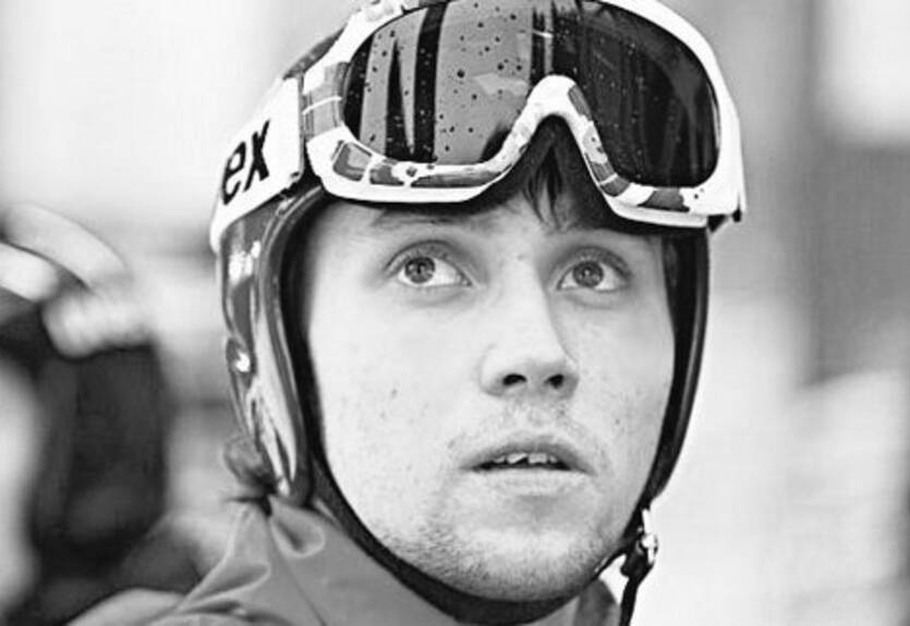 Погиб российский прыгун на лыжах с трамплина