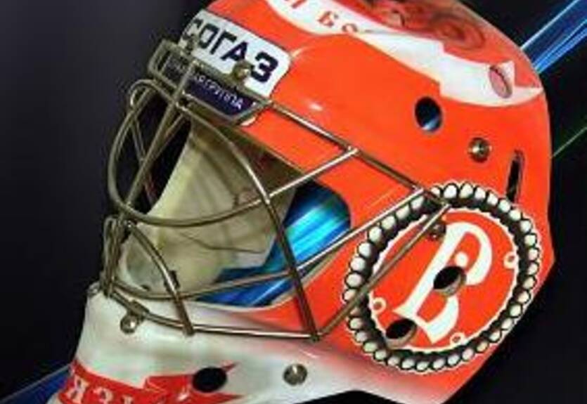 КХЛ. Витязь откроет магазин атрибутики