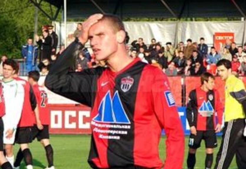 Пилипчук: "Забили гол  и перестали играть"