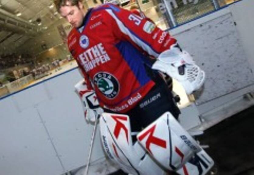 КХЛ. Динамо отправляет вратаря в Шахтер