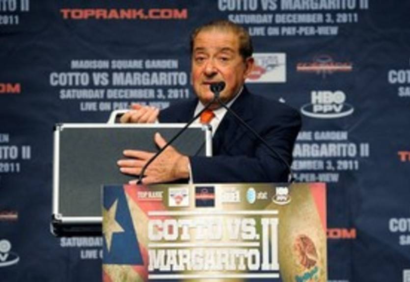 ДиБелла: "У Арума ничего не вышло с Мейвезером"