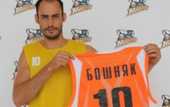 Бошняк покинул Черкассы