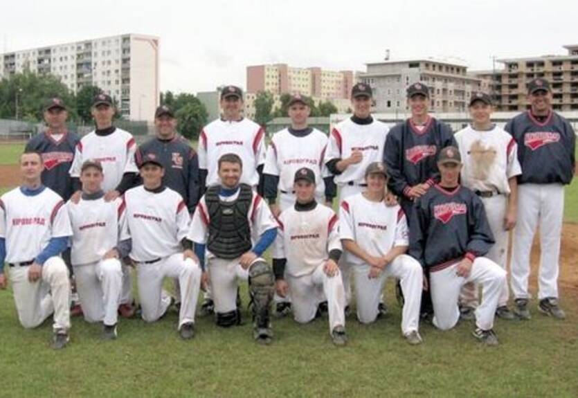 Бейсбол. Чемпионат Украины: кому серебро, а кому — бронзу?