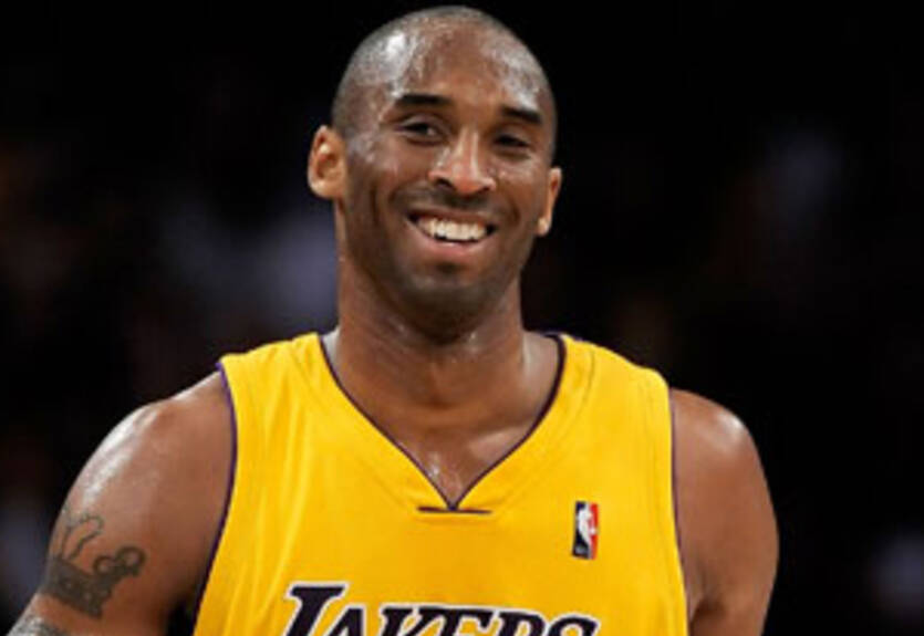 Брайант готов материально помочь игрокам