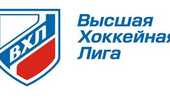 Старт чемпионата ВХЛ перенесен