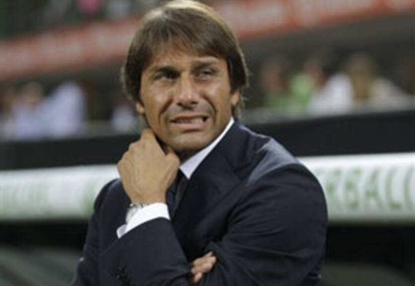 Конте: "Я трудом добился поста главного тренера в Ювентусе"